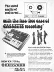 Kenwood 1972 97.jpg